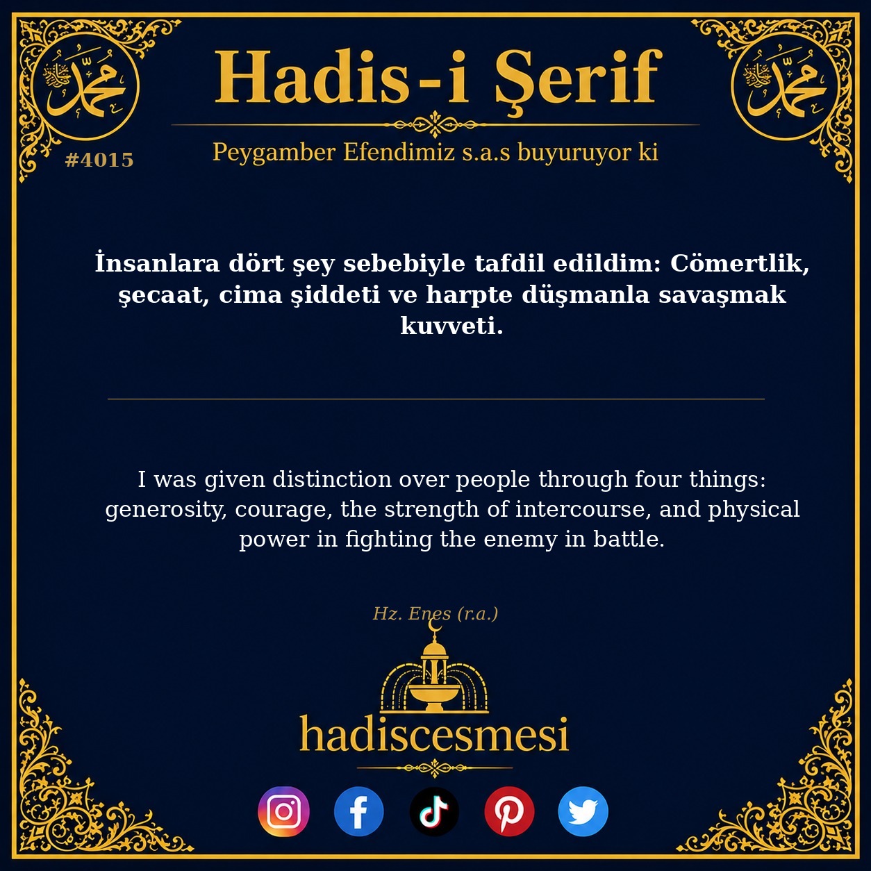 Hadis 4015