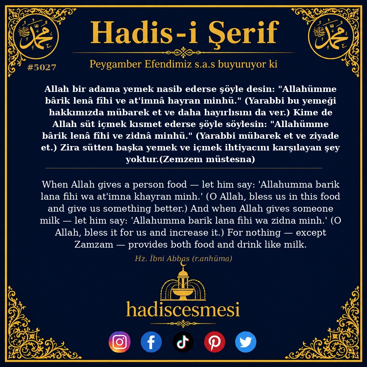 Hadis 5027