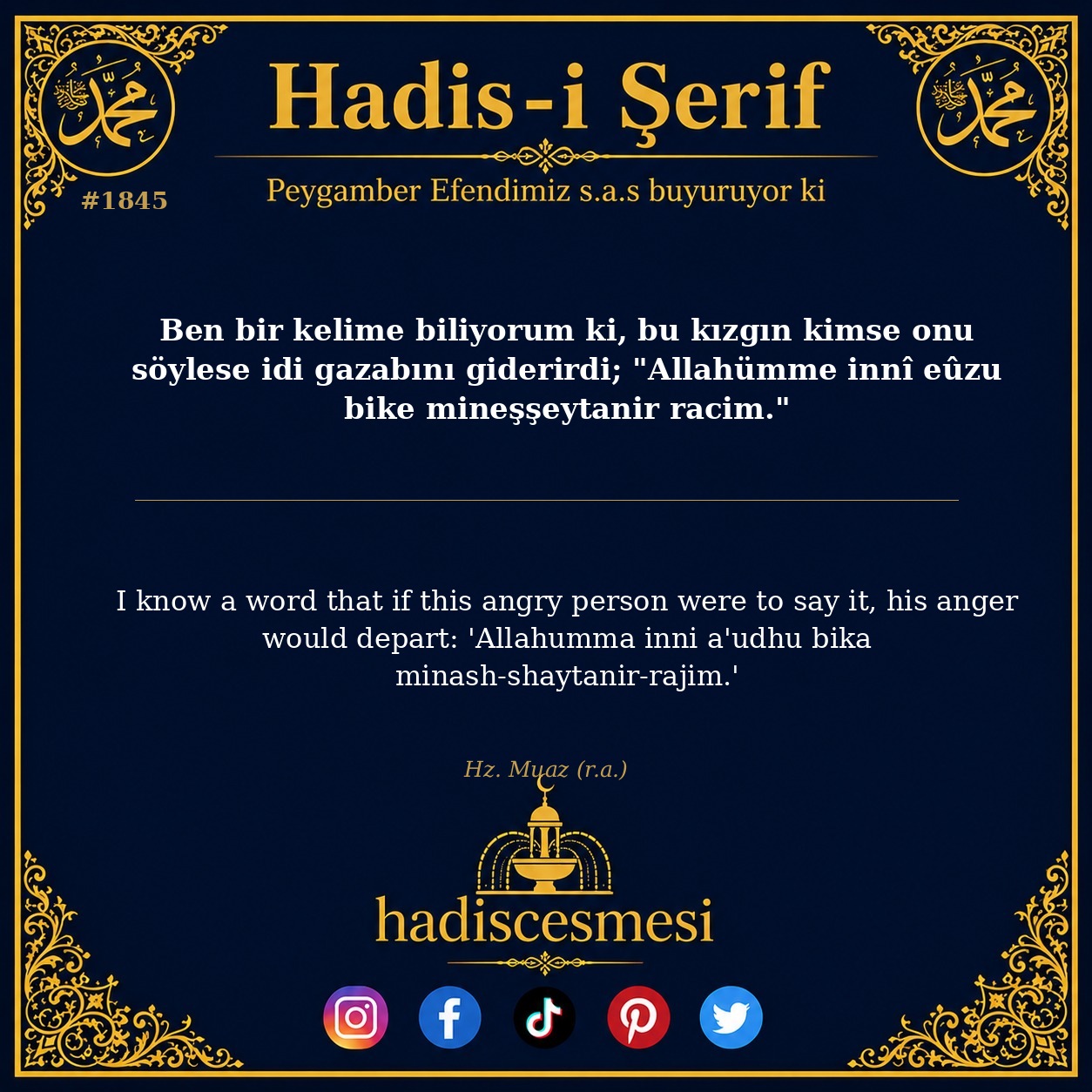 Hadis 1845