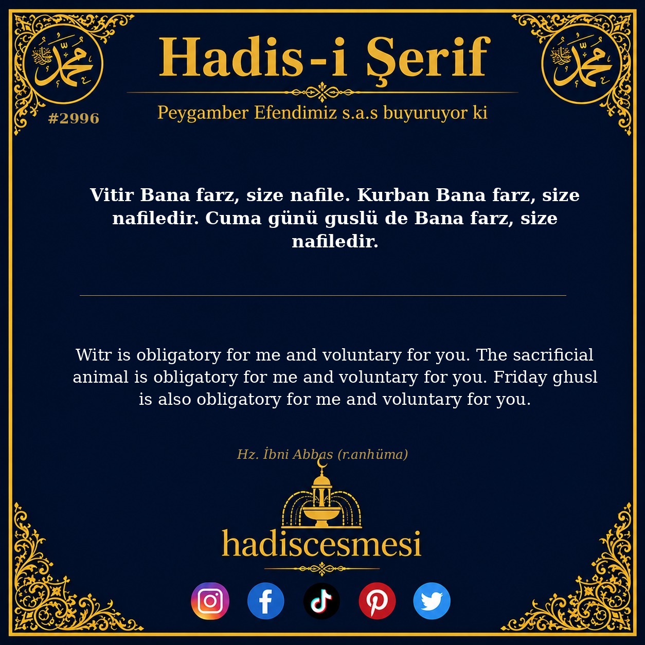 Hadis 2996