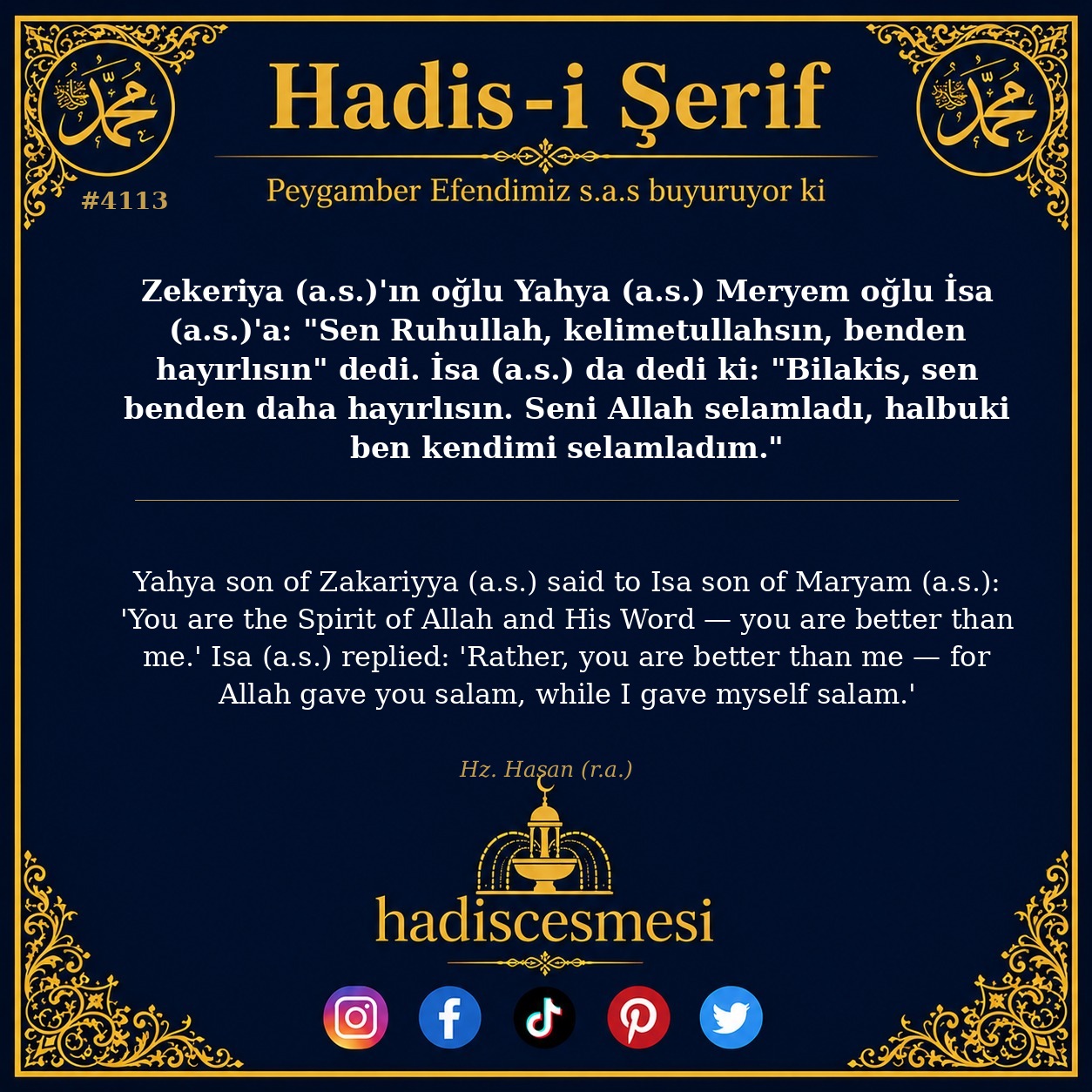Hadis 4113