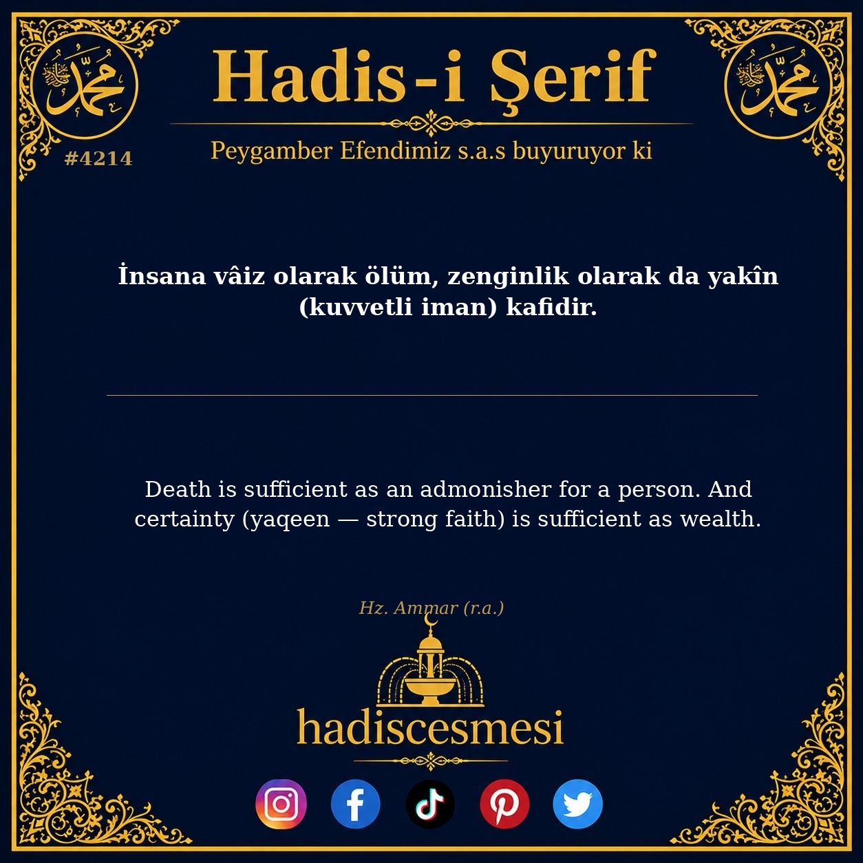 Hadis 4214