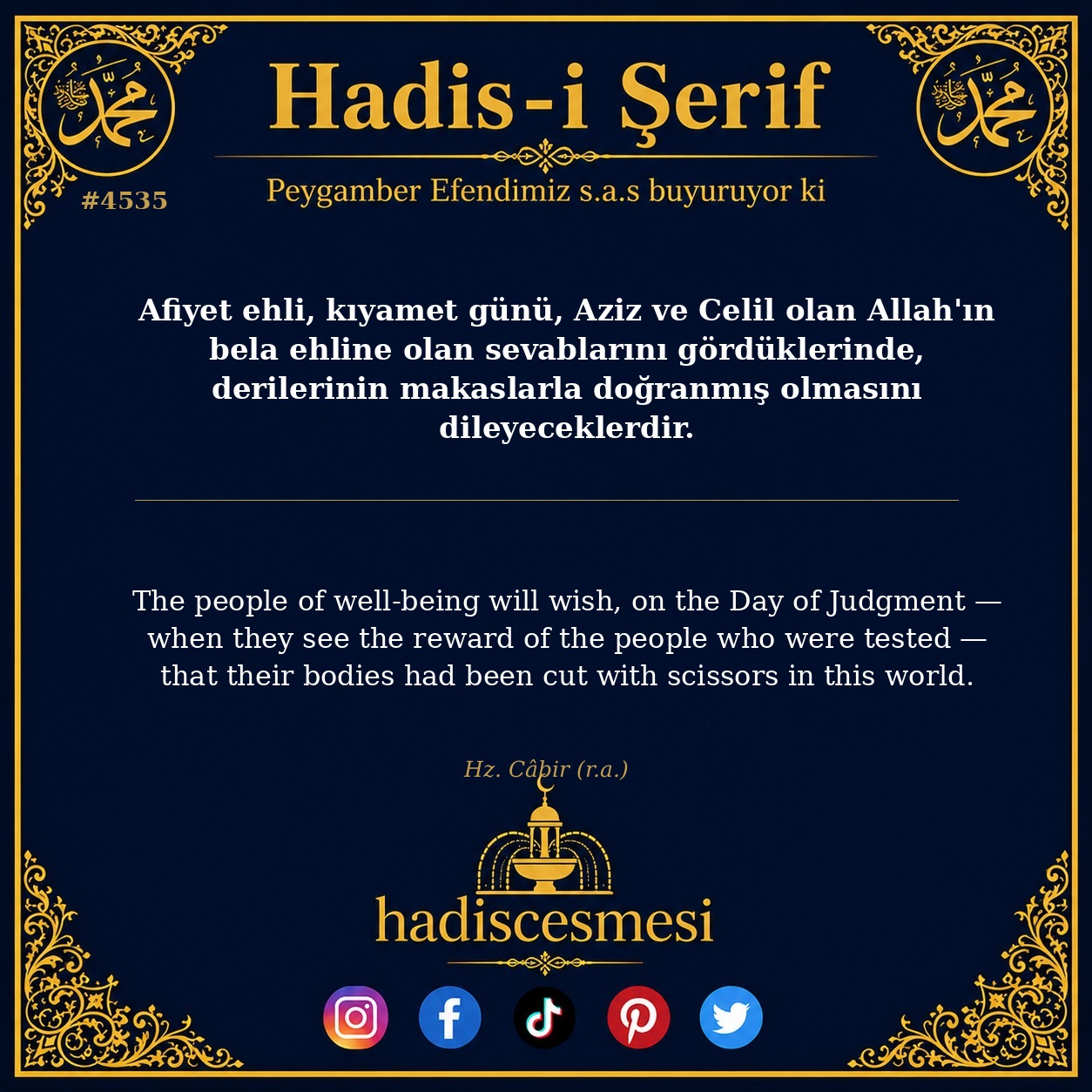 Hadis 4535