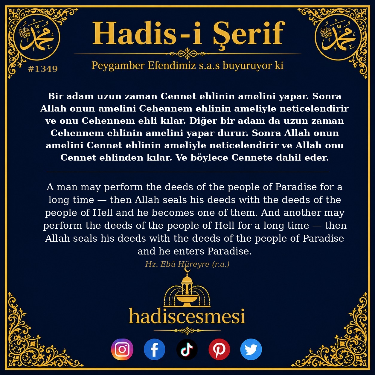 Hadis 1349