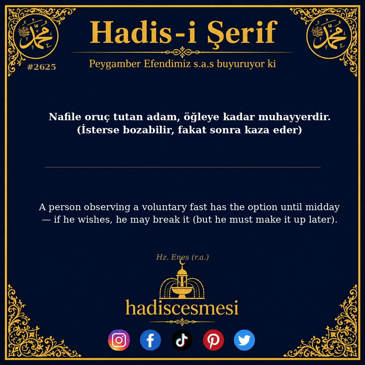 Hadis 2625