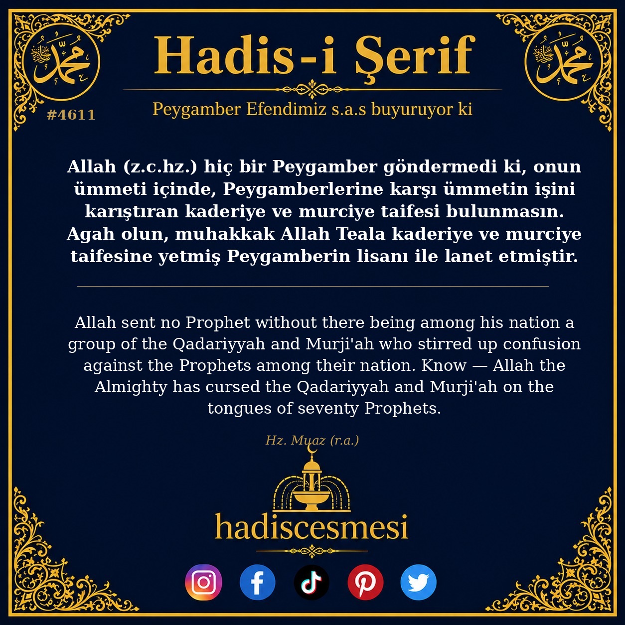 Hadis 4611