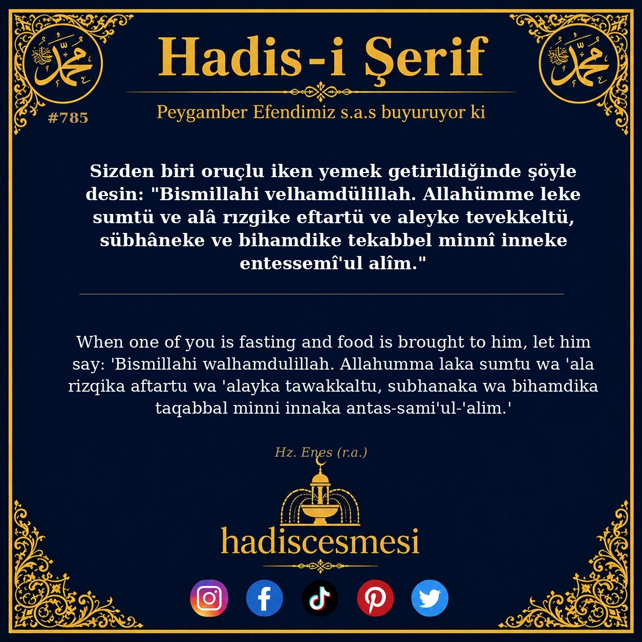 Hadis 0785