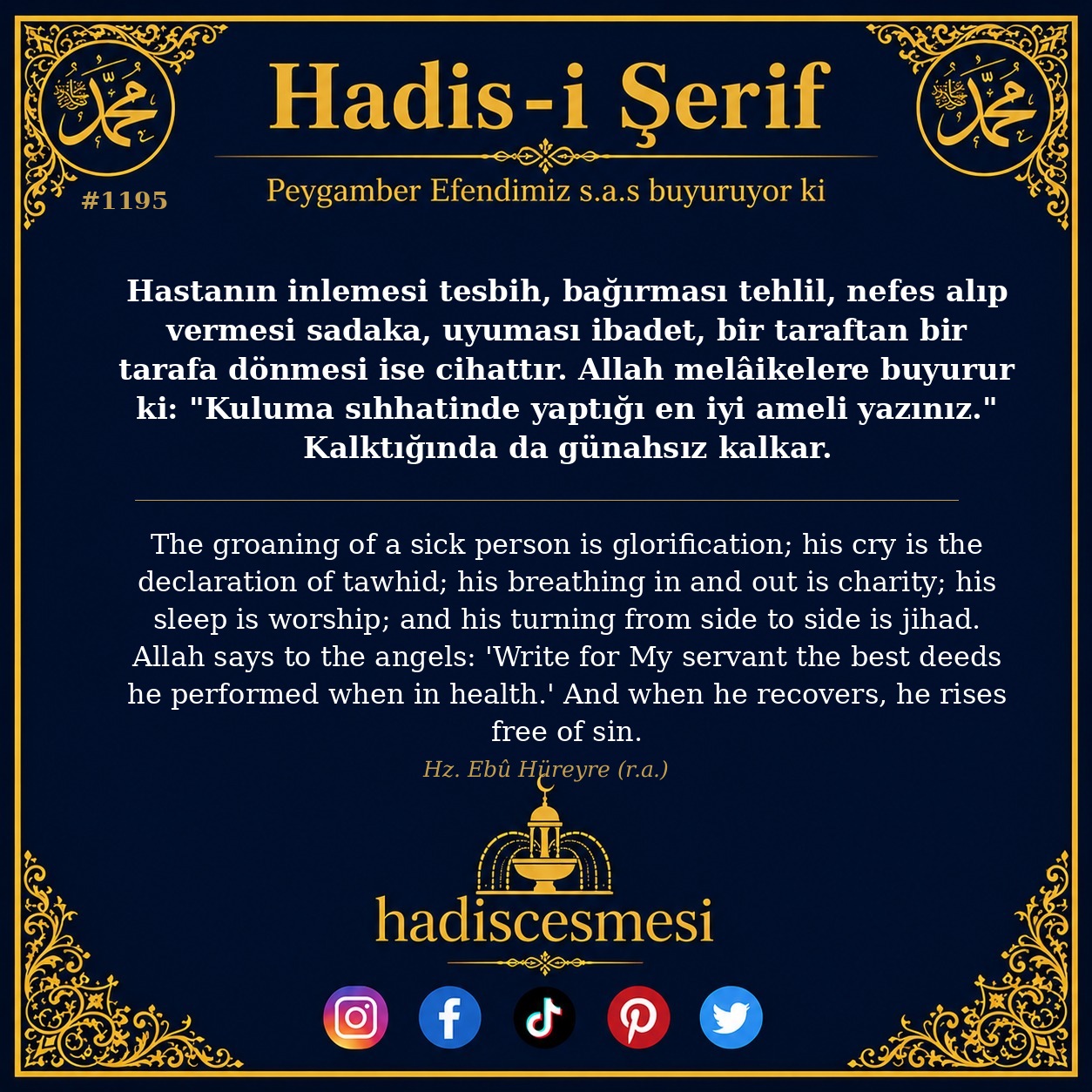 Hadis 1195