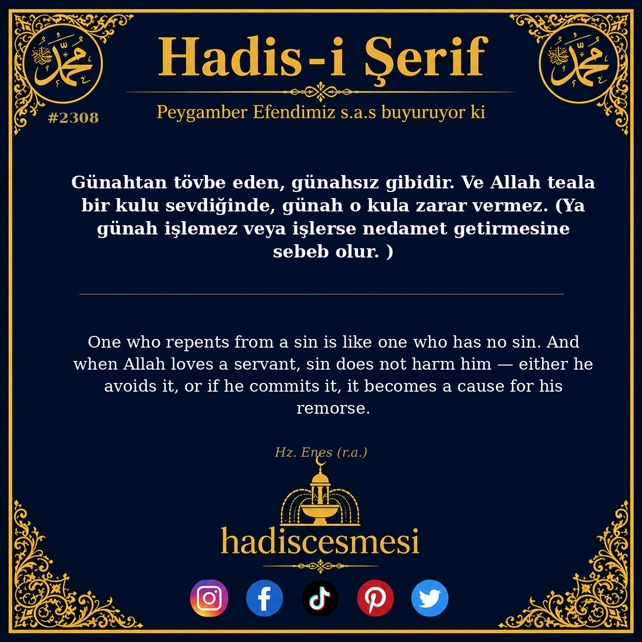 Hadis 2308