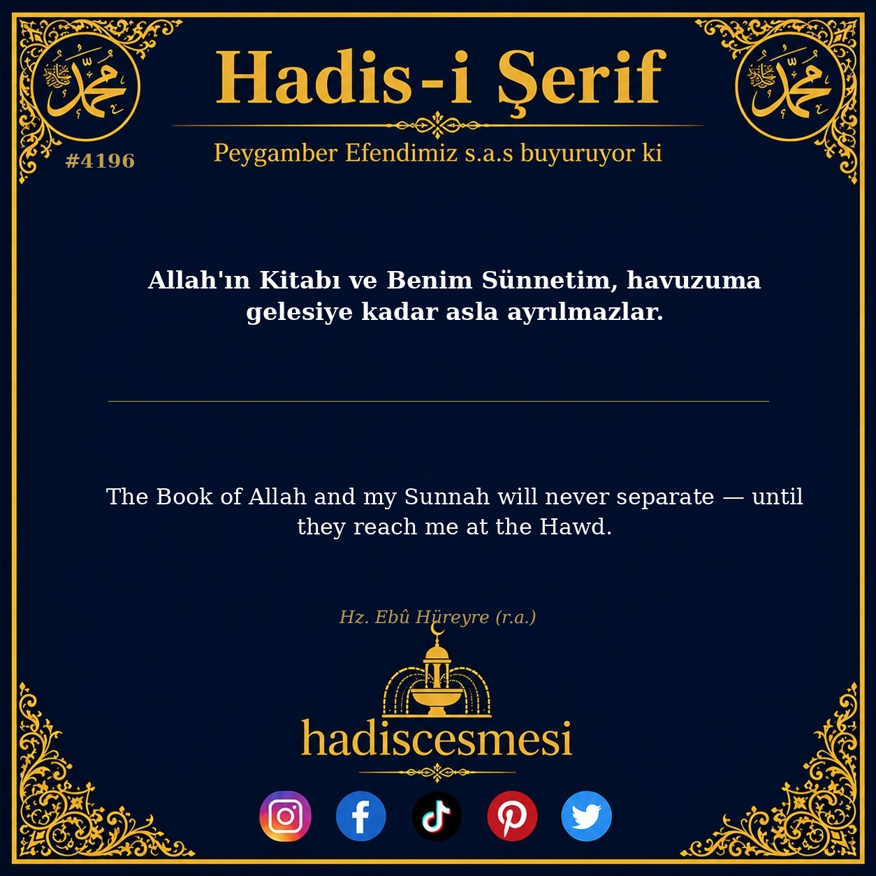 Hadis 4196