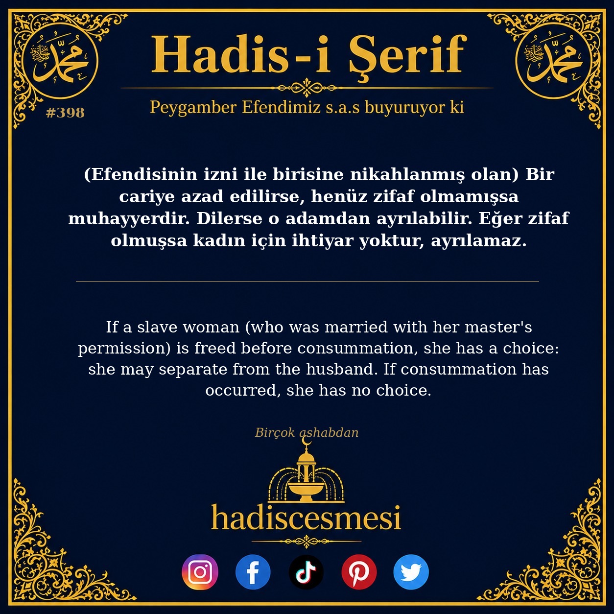 Hadis 0398