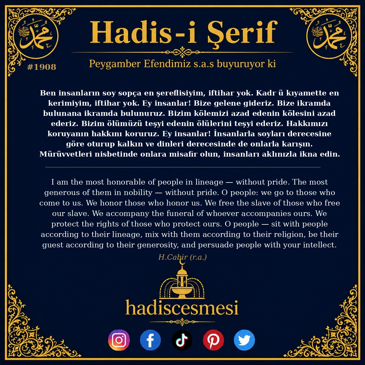 Hadis 1908