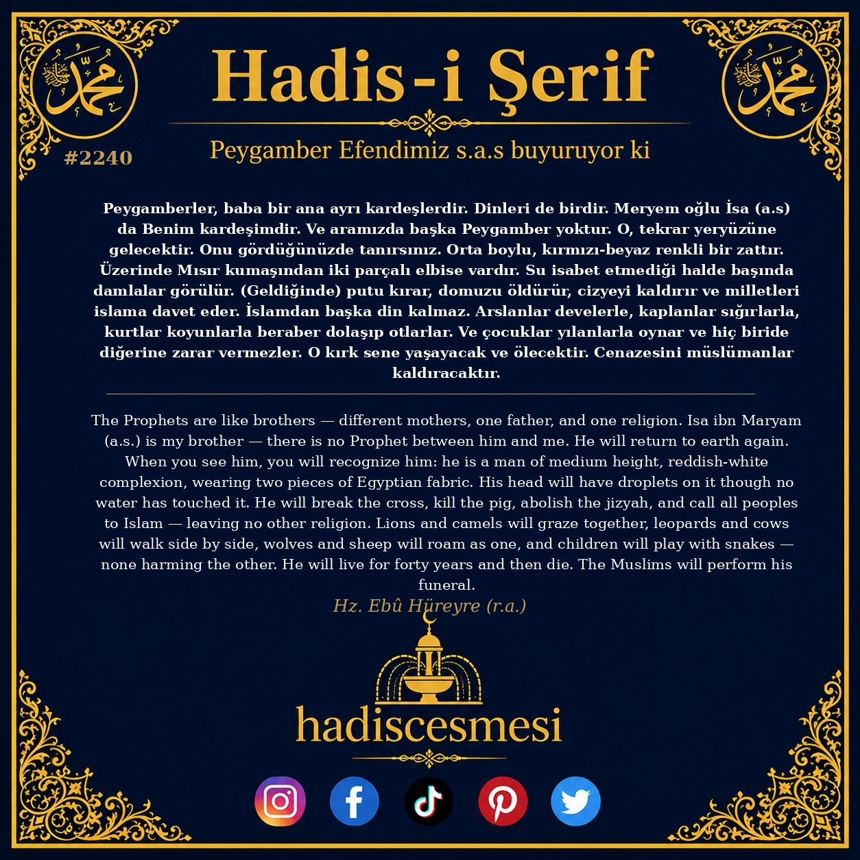 Hadis 2240