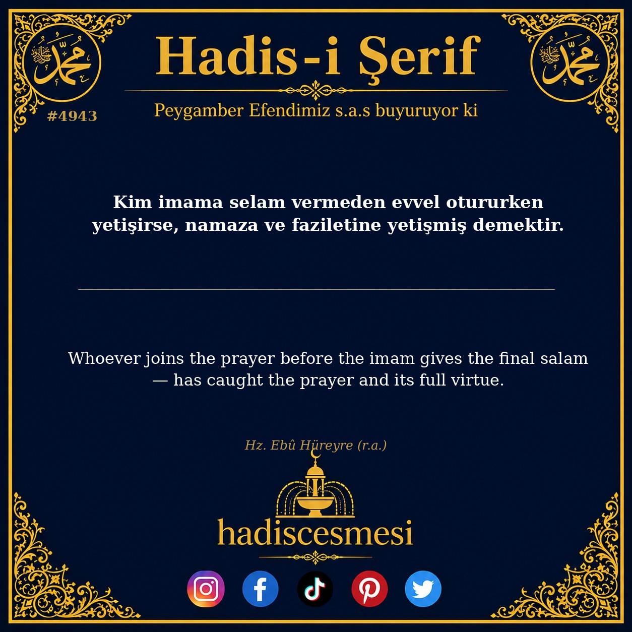 Hadis 4943