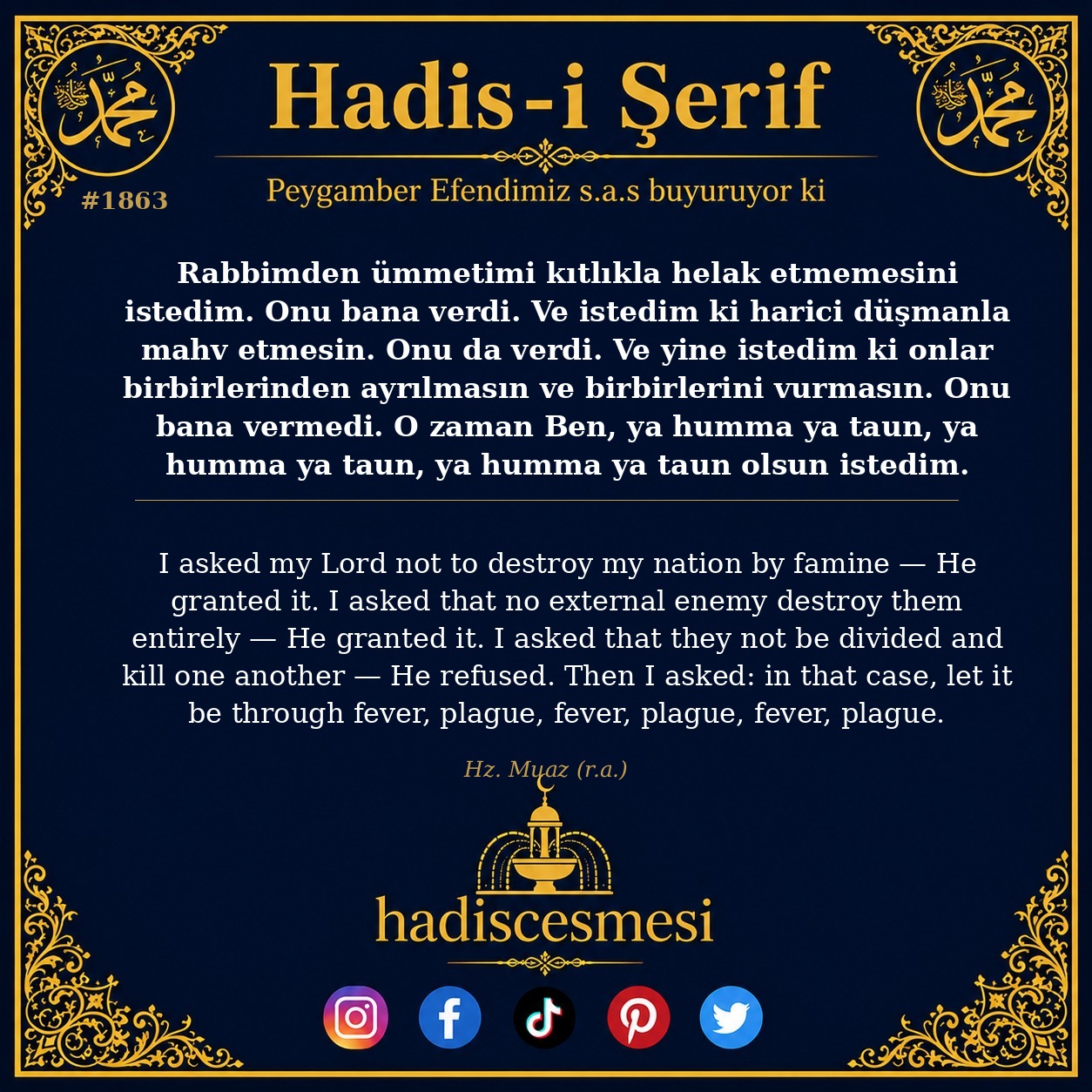 Hadis 1863