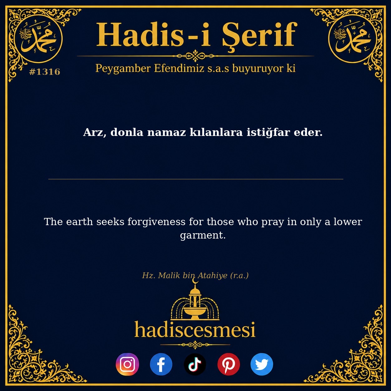 Hadis 1316