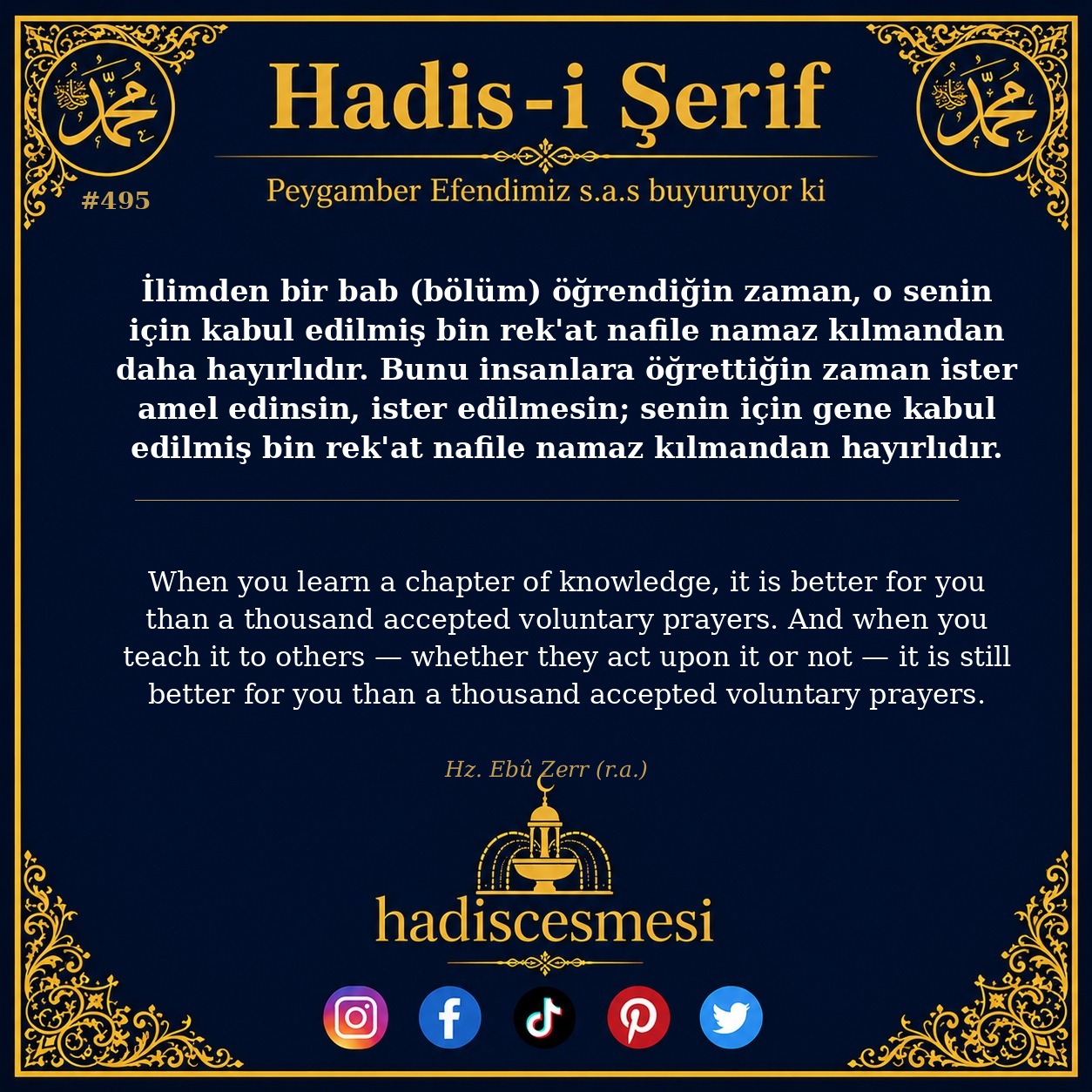 Hadis 0495