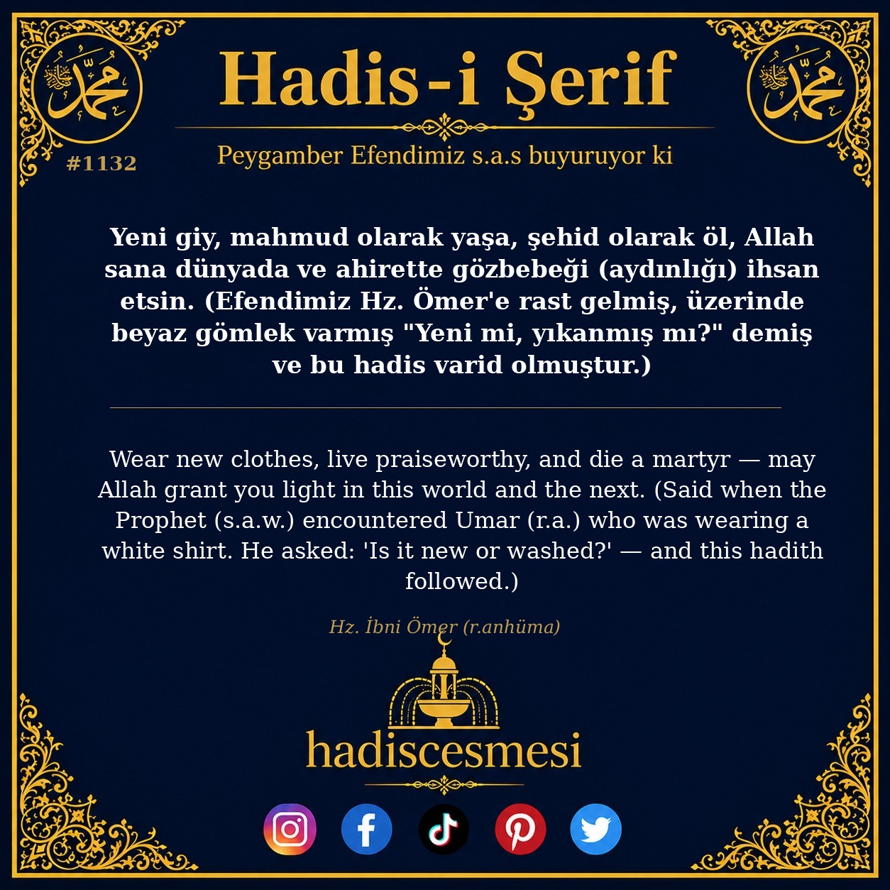 Hadis 1132