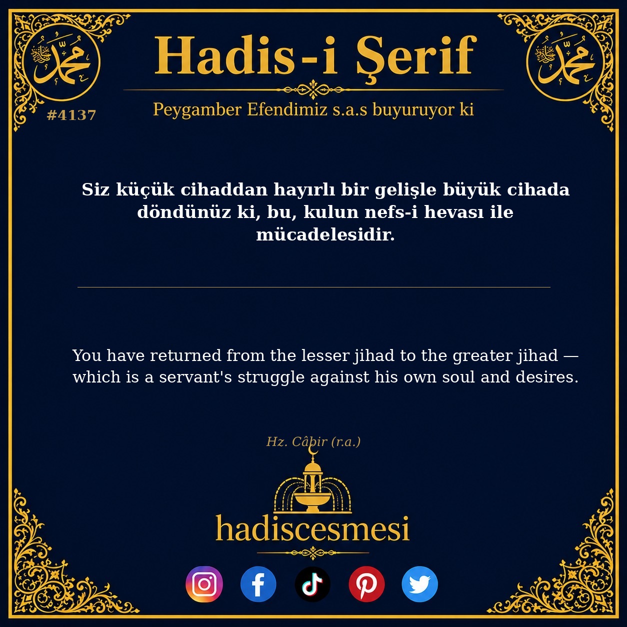 Hadis 4137