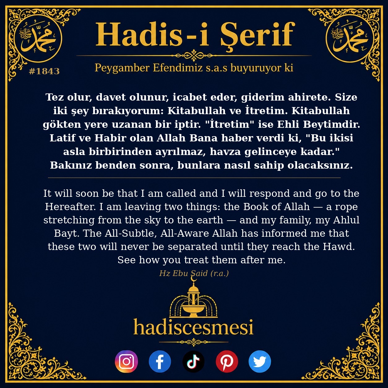 Hadis 1843