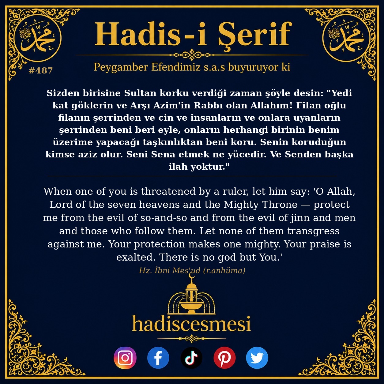Hadis 0487