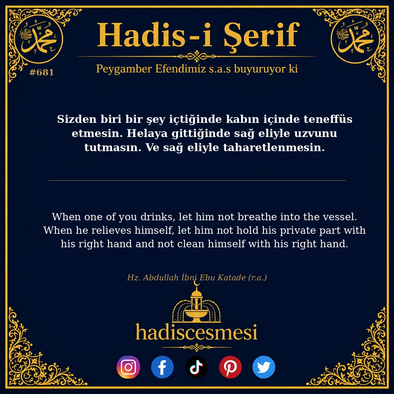 Hadis 0681