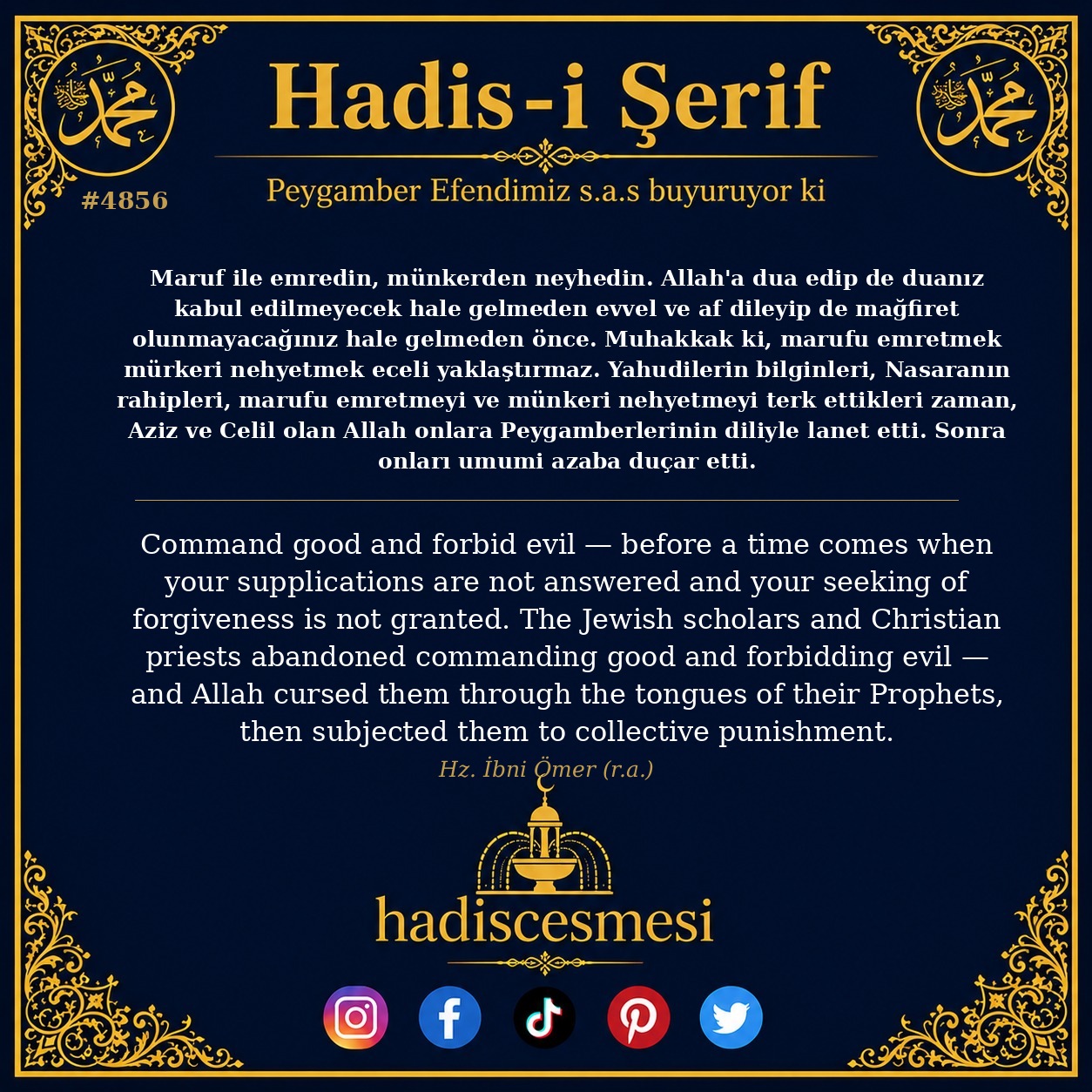Hadis 4856