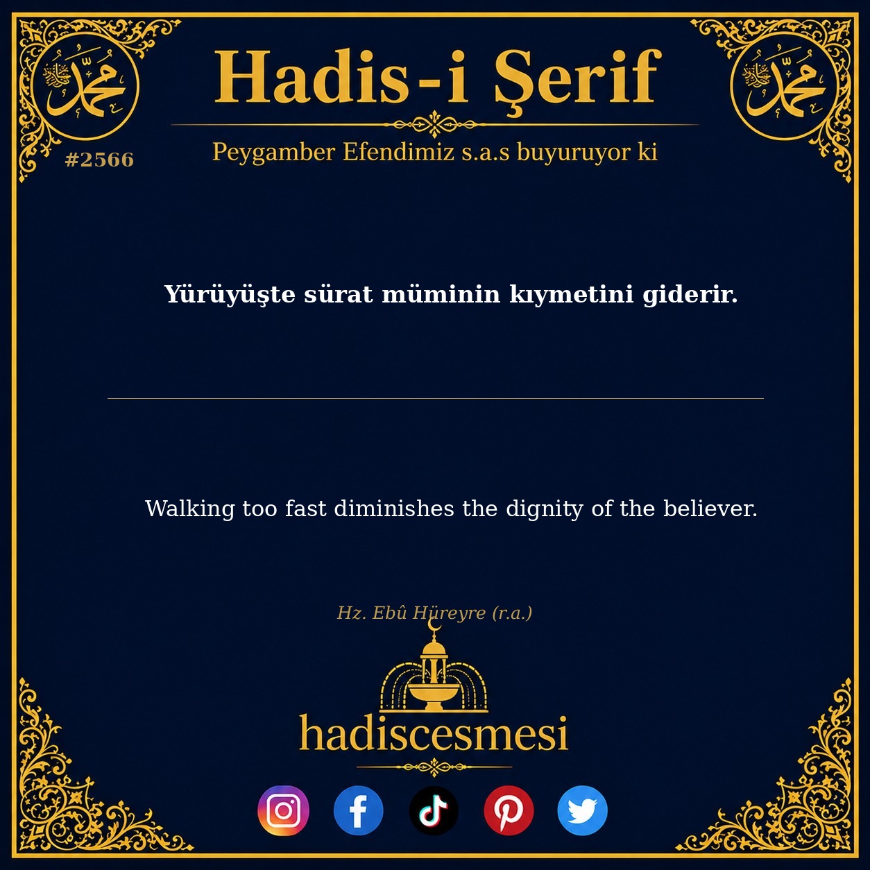 Hadis 2566
