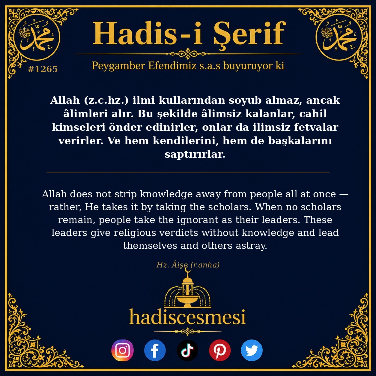 Hadis 1265