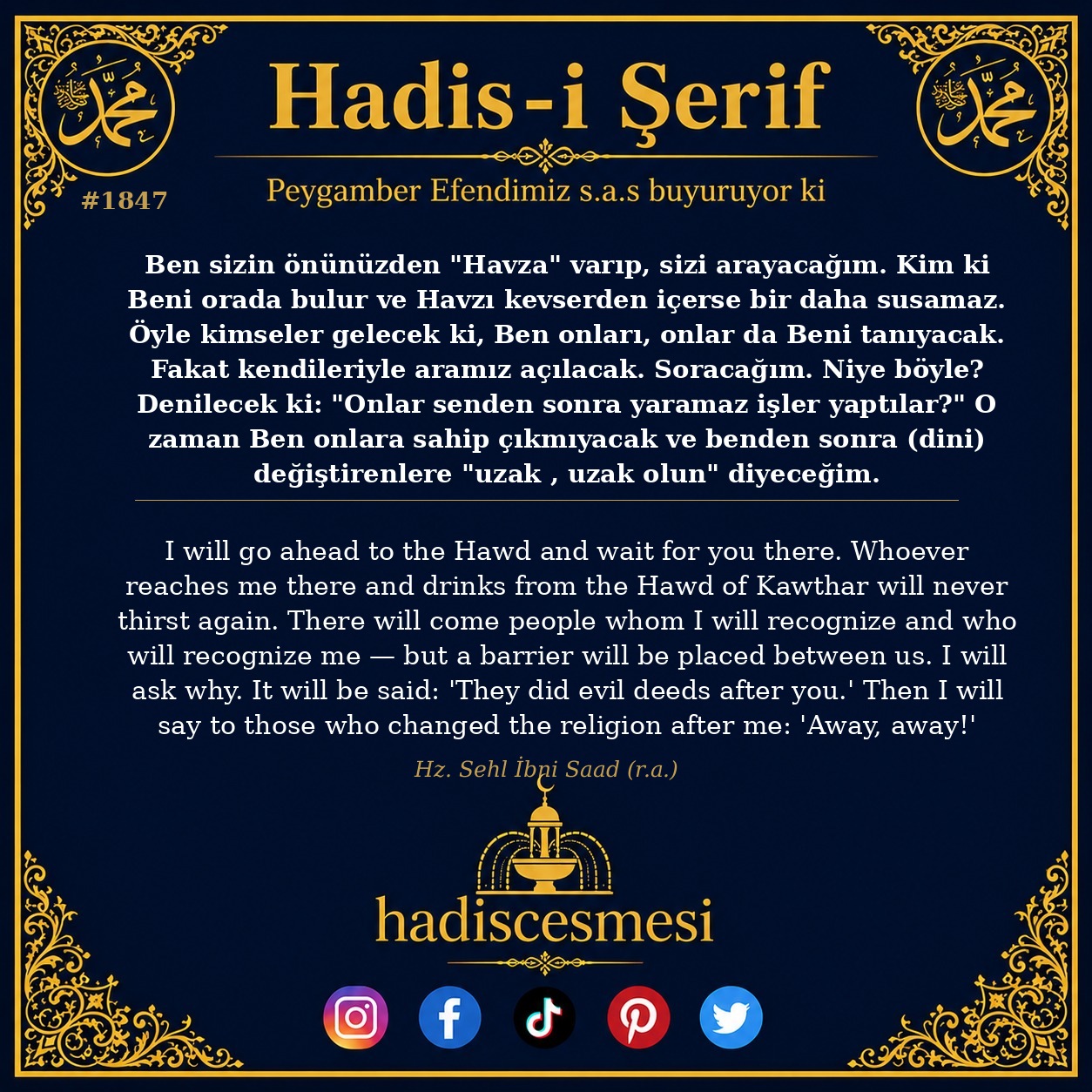 Hadis 1847