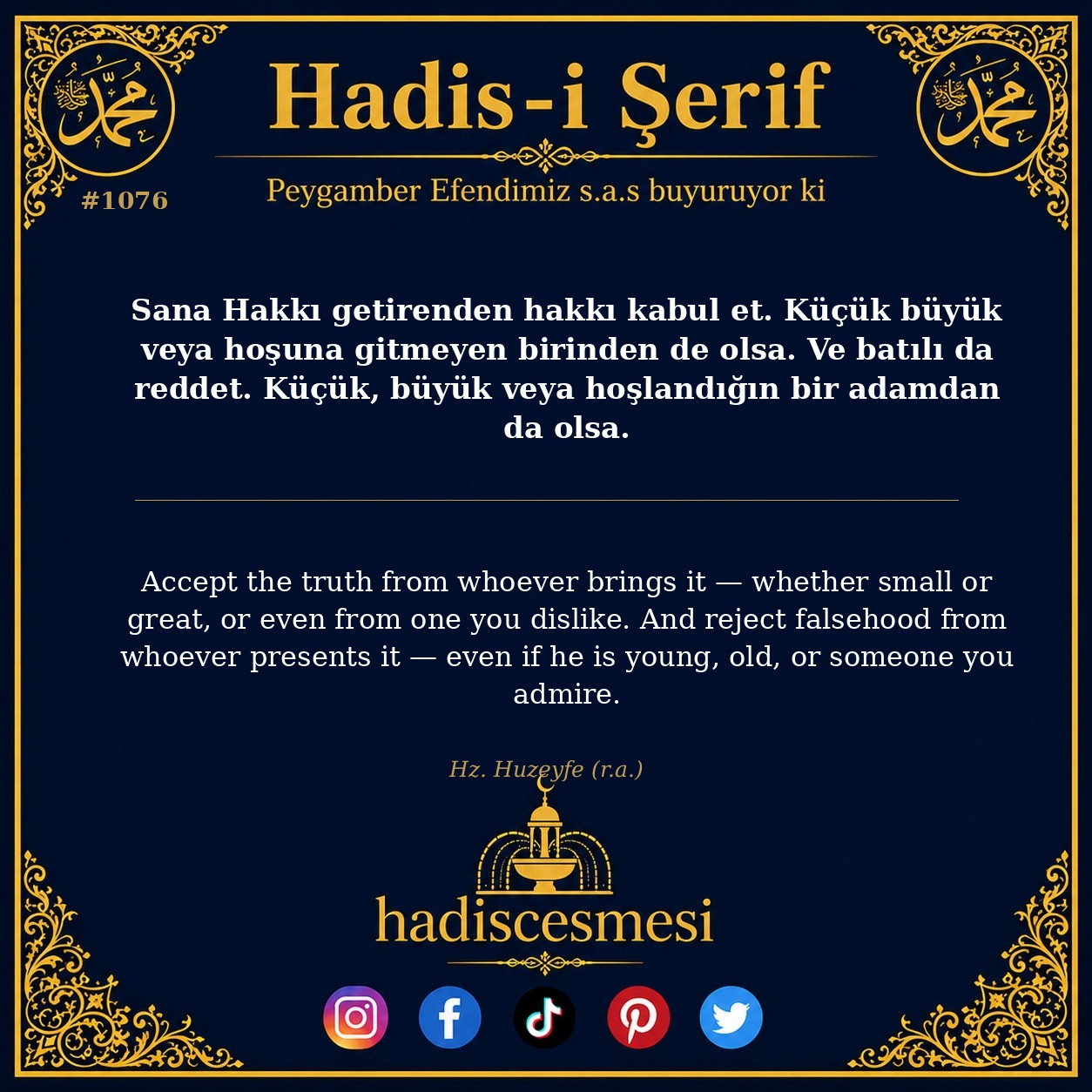 Hadis 1076
