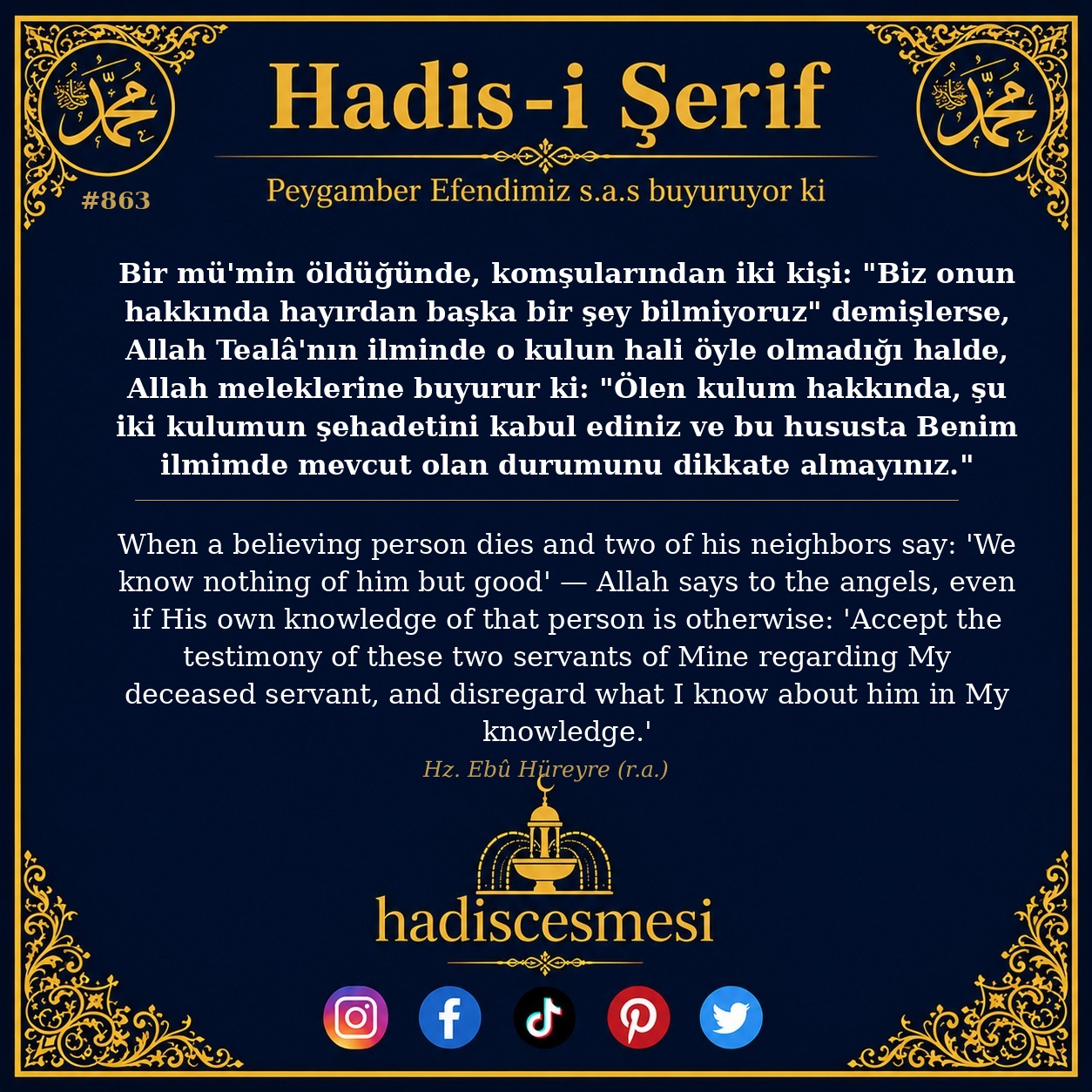 Hadis 0863