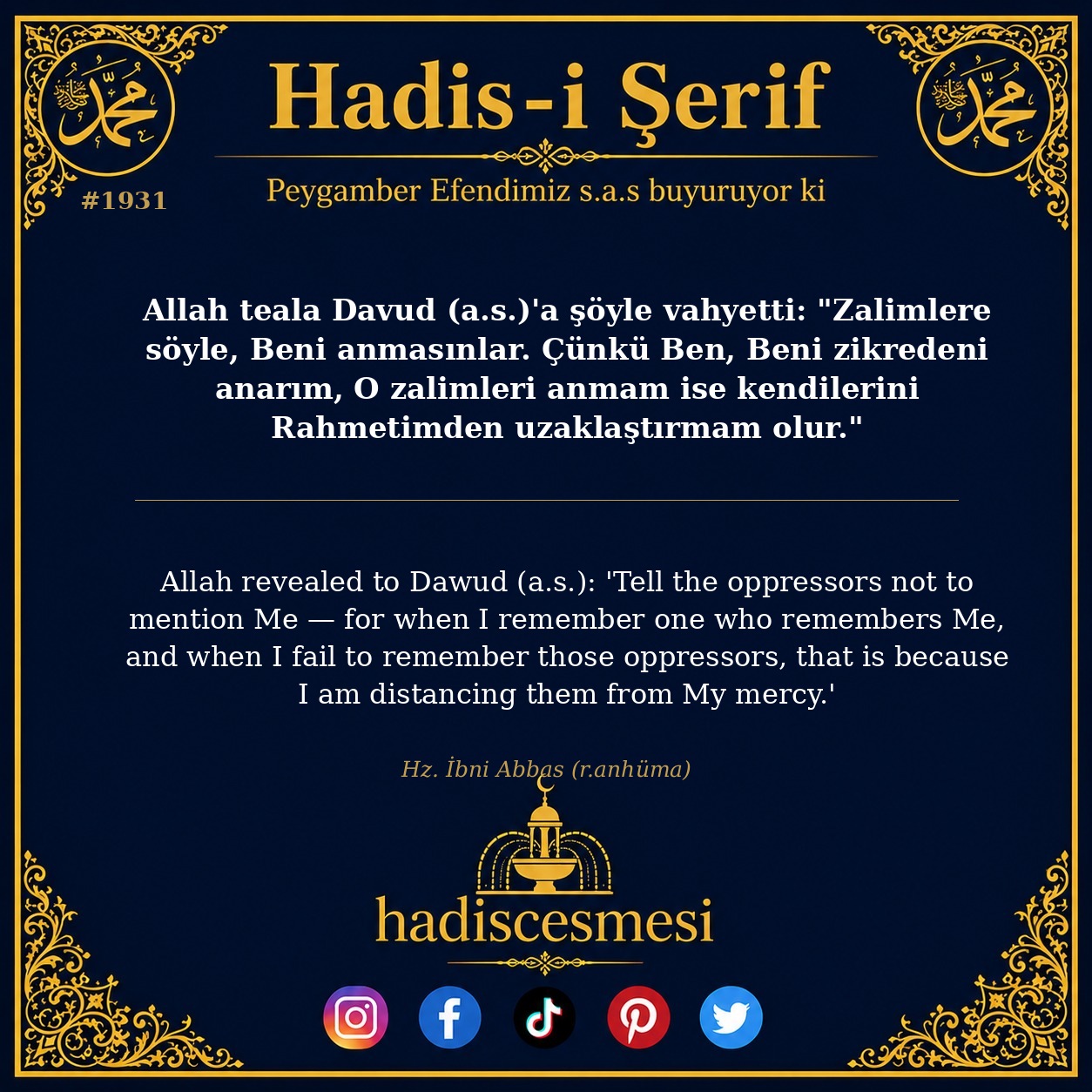 Hadis 1931