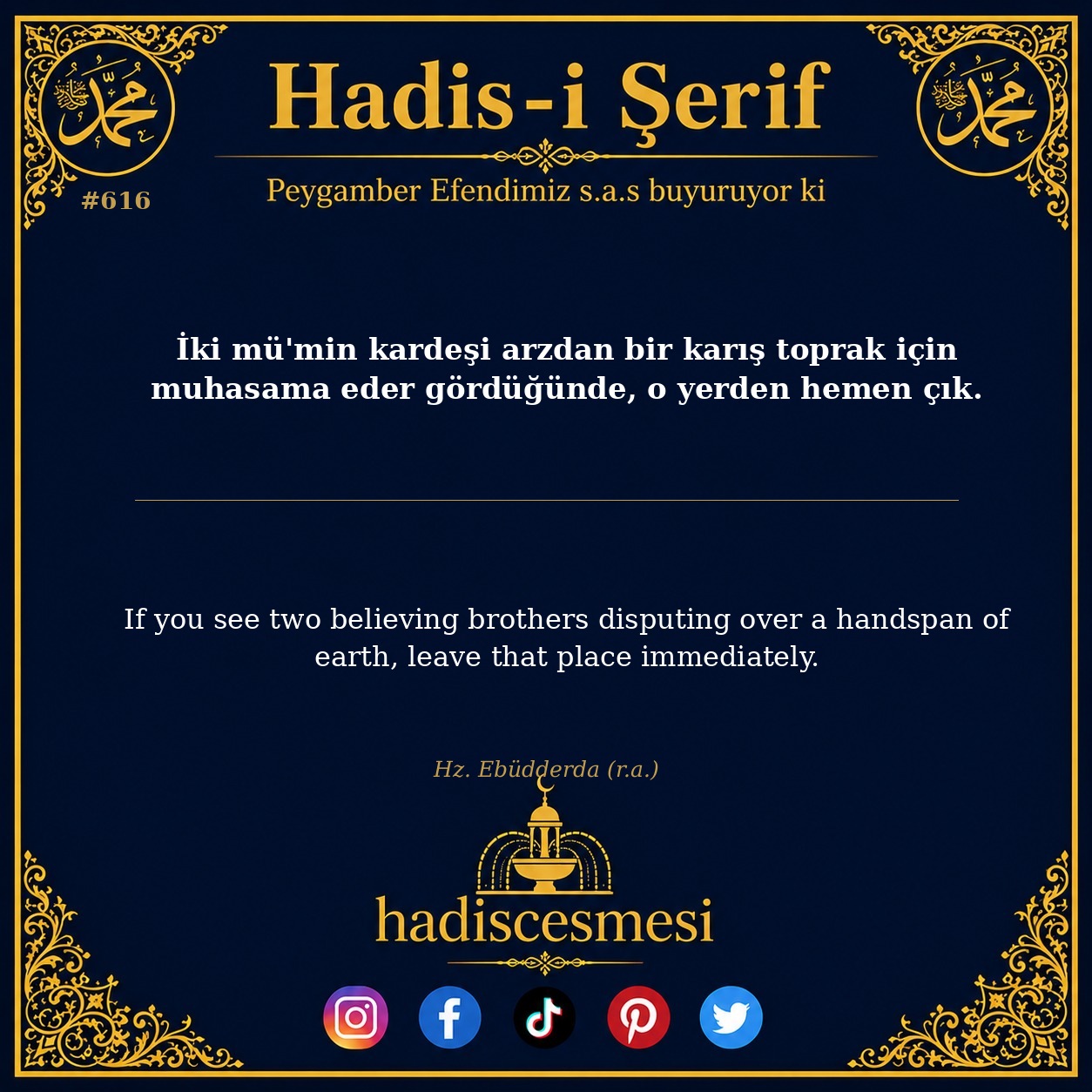 Hadis 0616