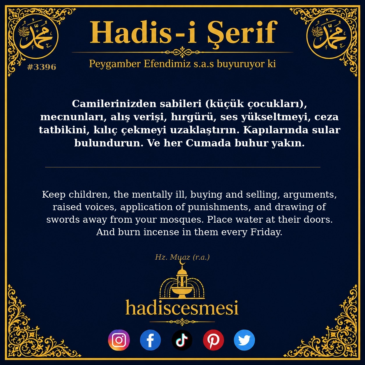 Hadis 3396