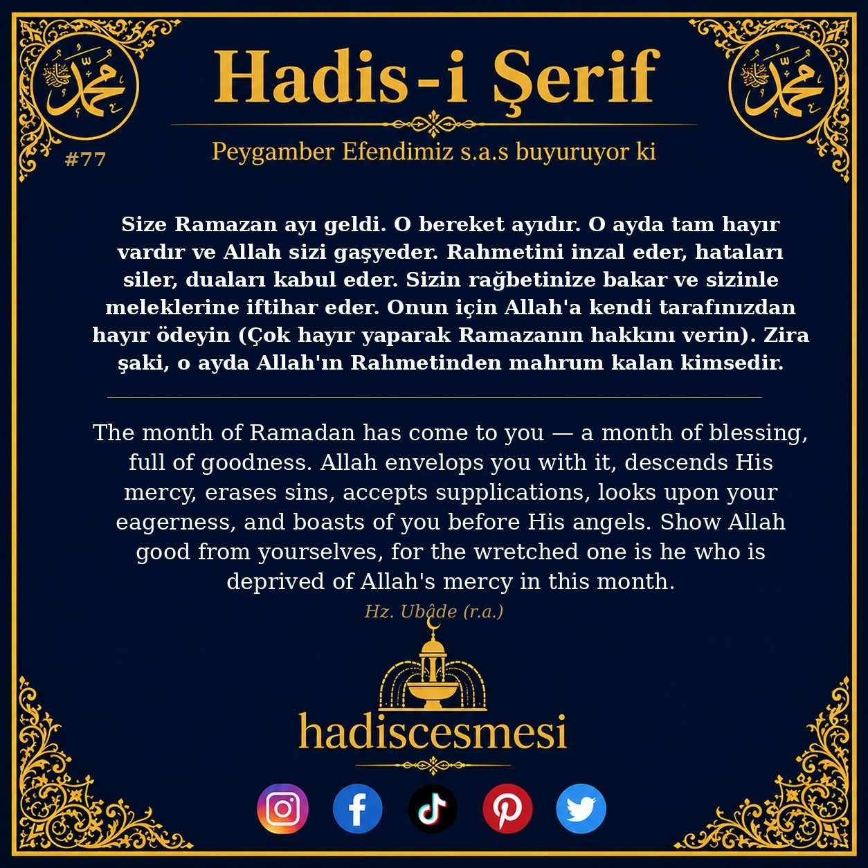 Hadis 0077