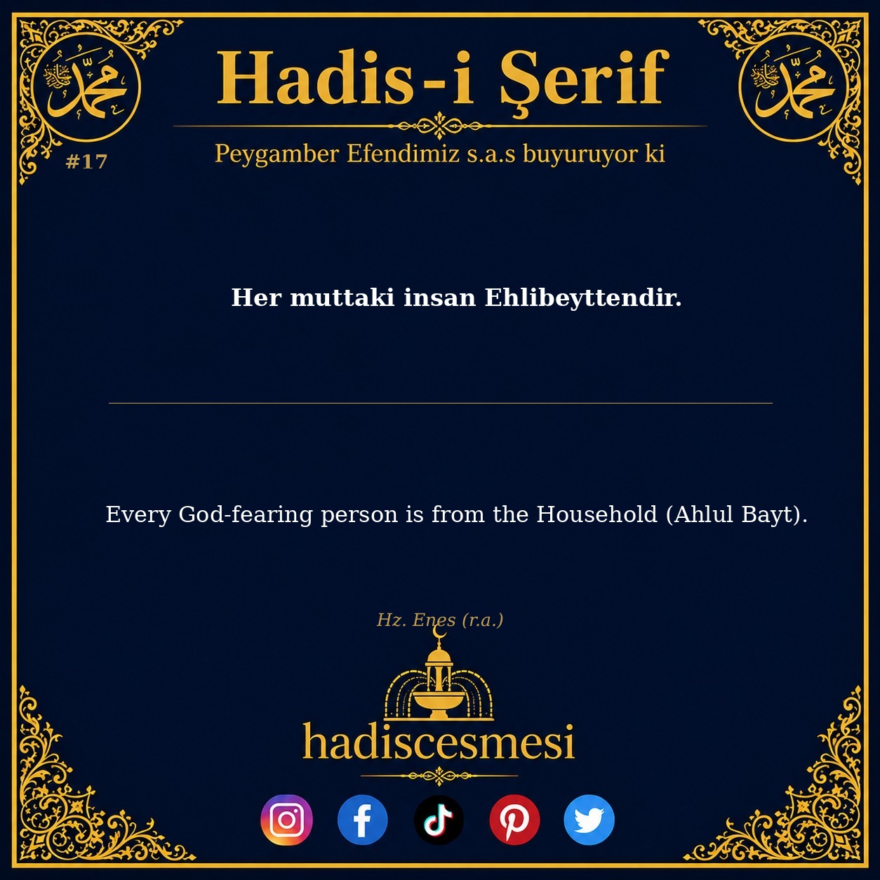 Hadis 0017