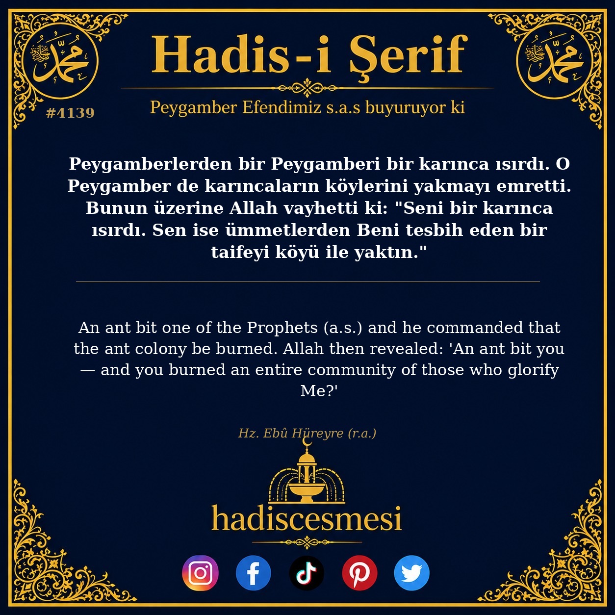 Hadis 4139