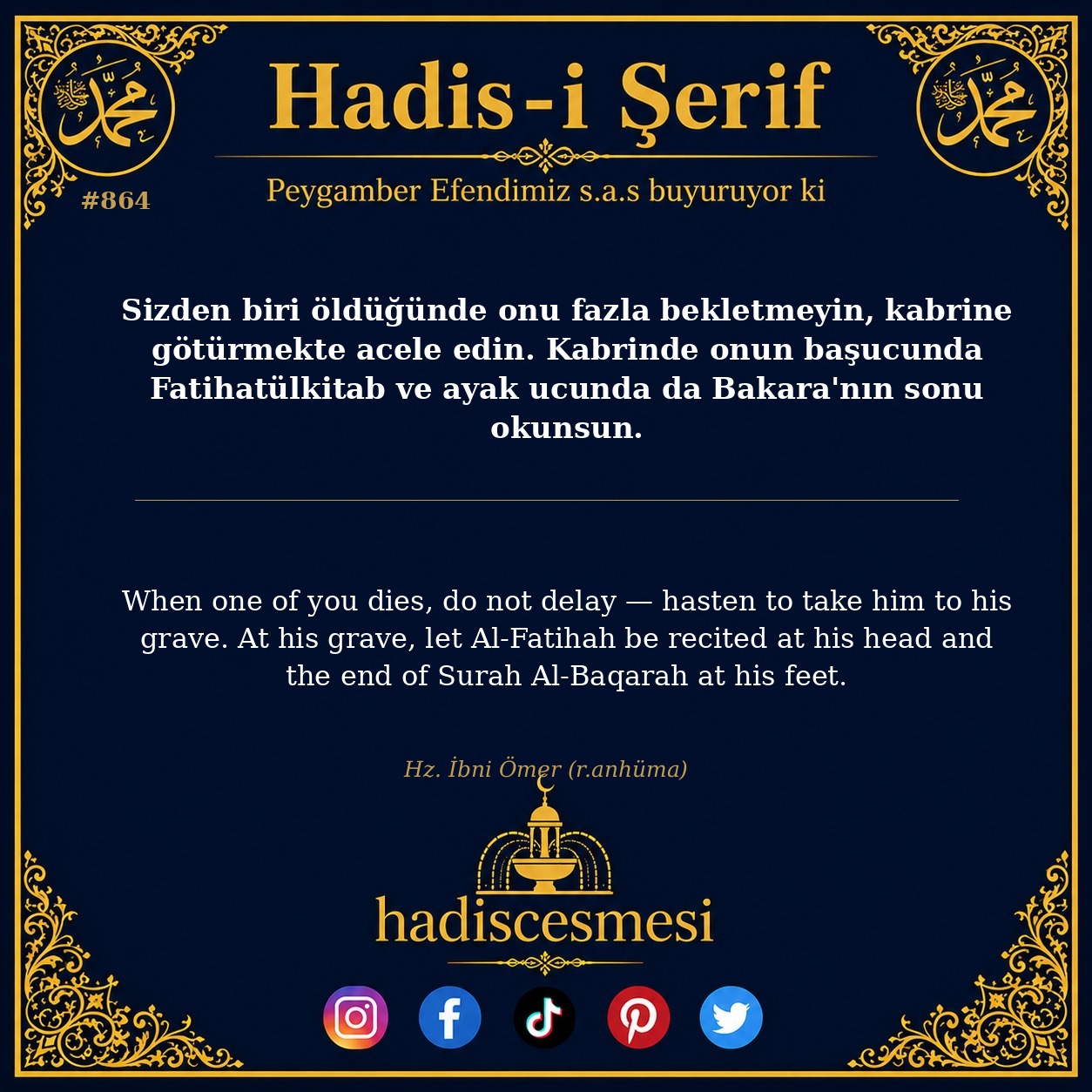 Hadis 0864