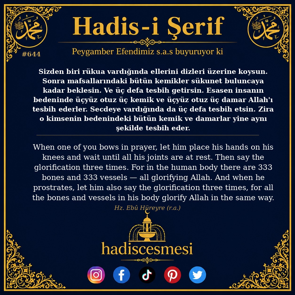 Hadis 0644