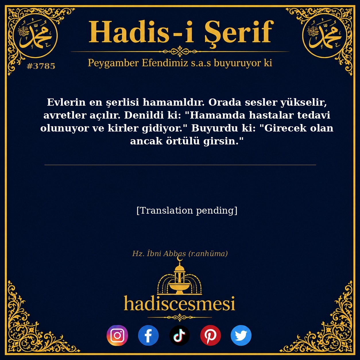 Hadis 3785