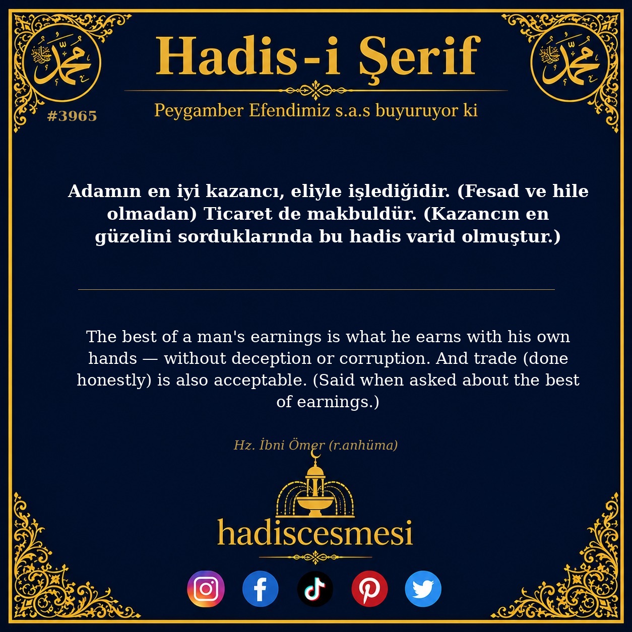 Hadis 3965