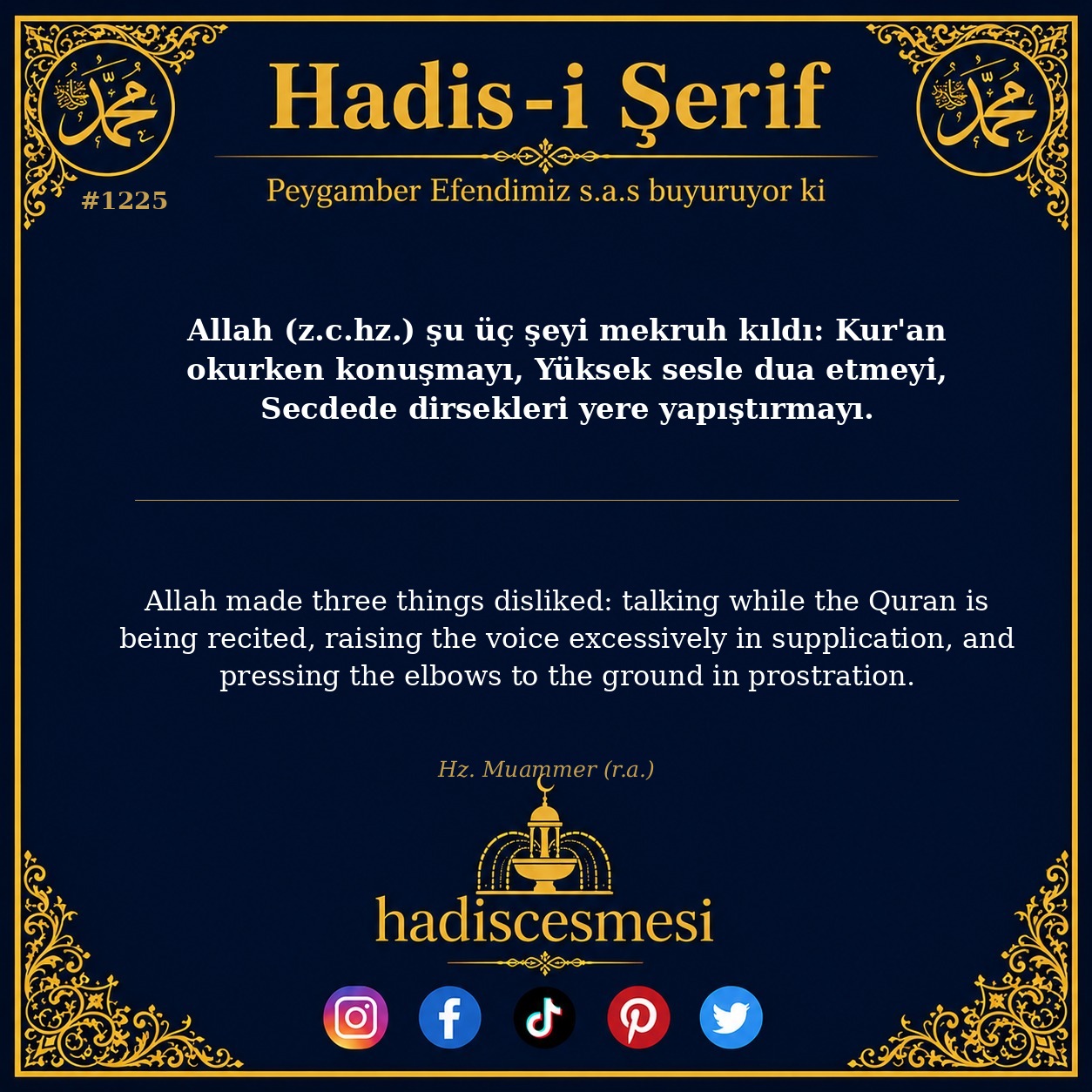 Hadis 1225