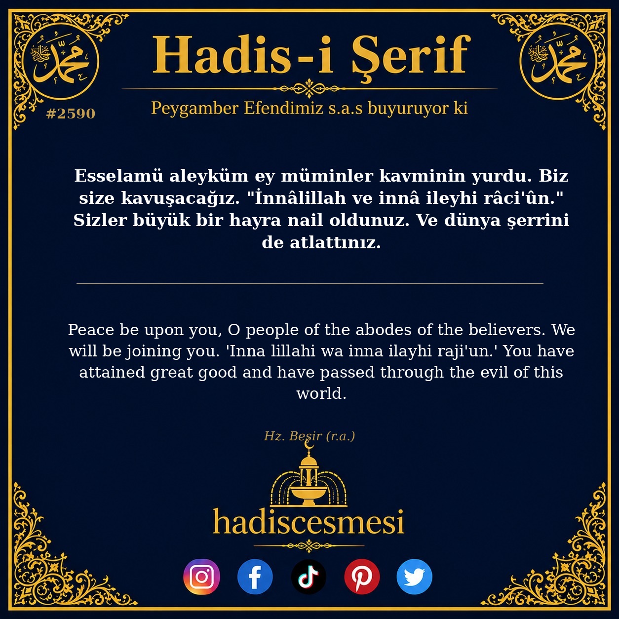 Hadis 2590