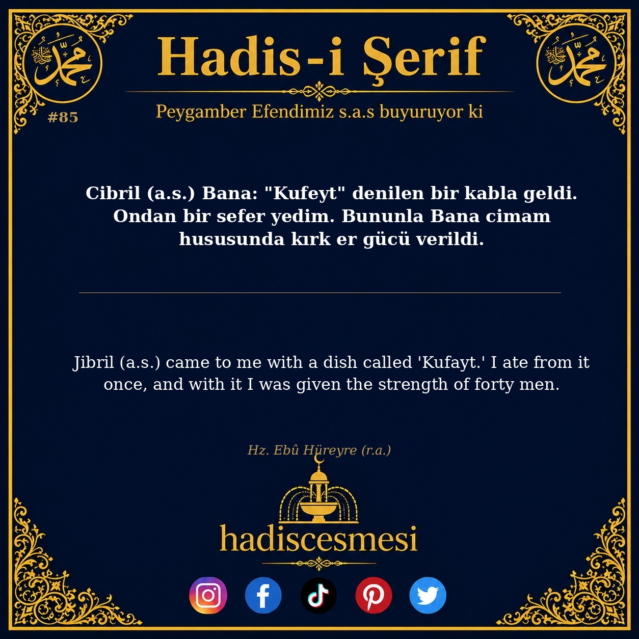 Hadis 0085
