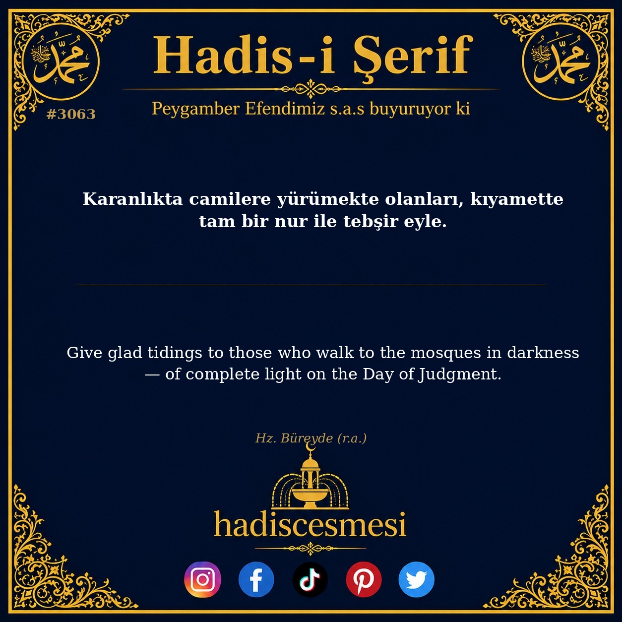Hadis 3063