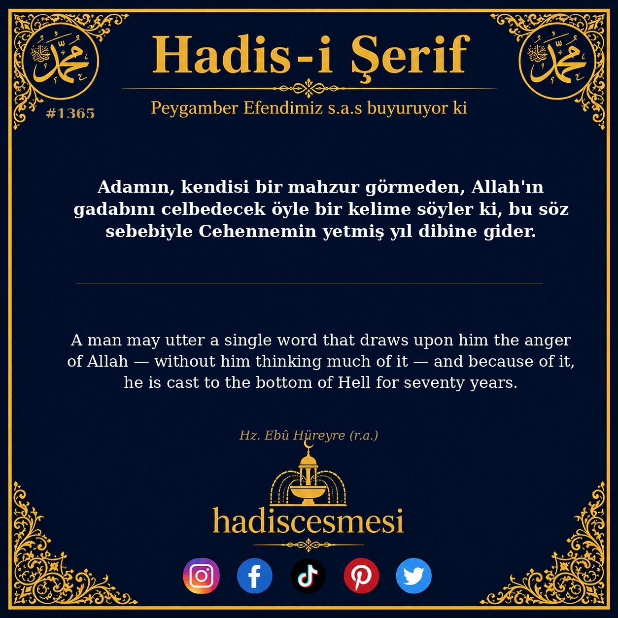 Hadis 1365