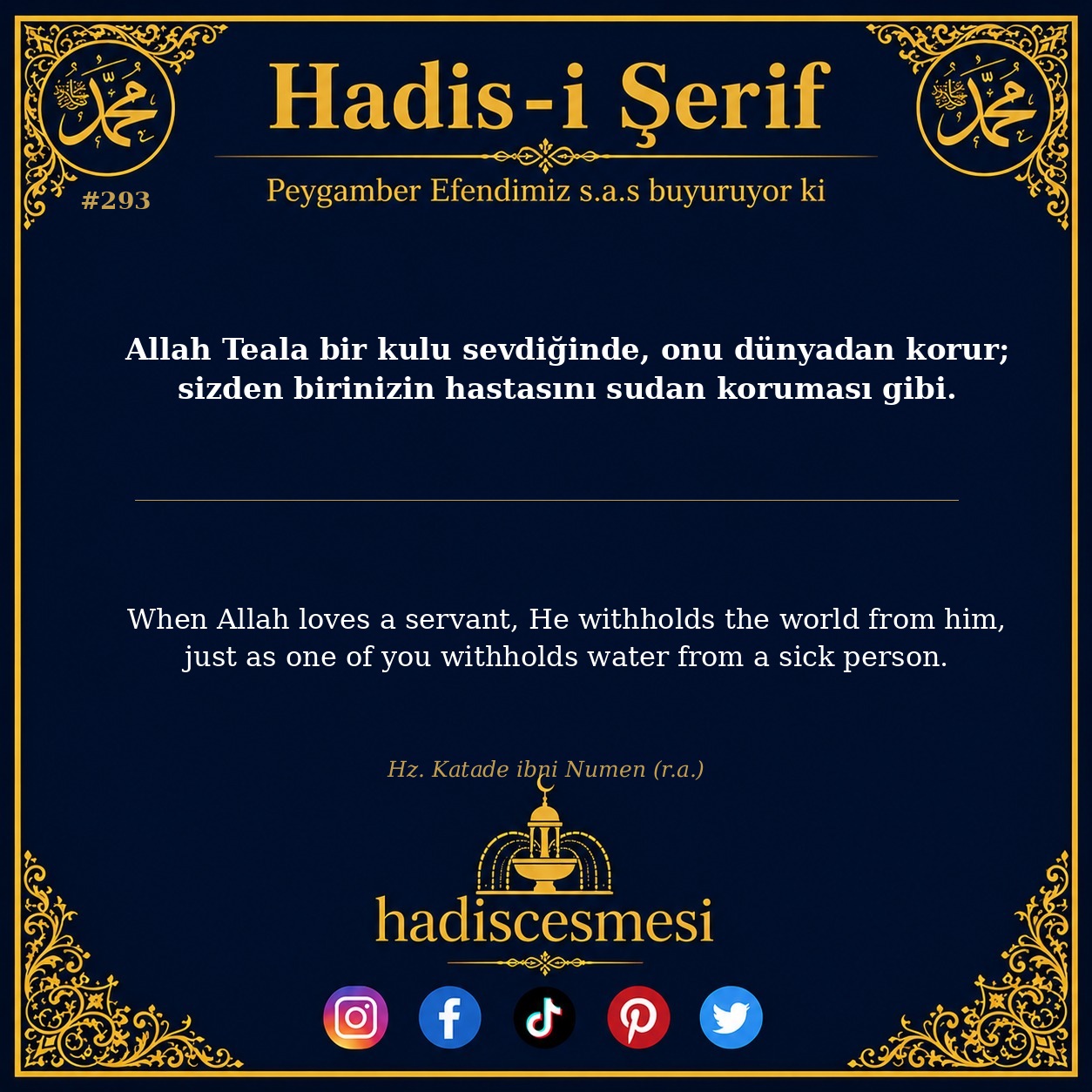 Hadis 0293