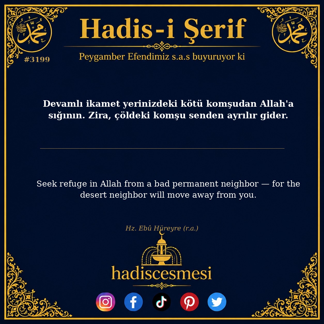 Hadis 3199