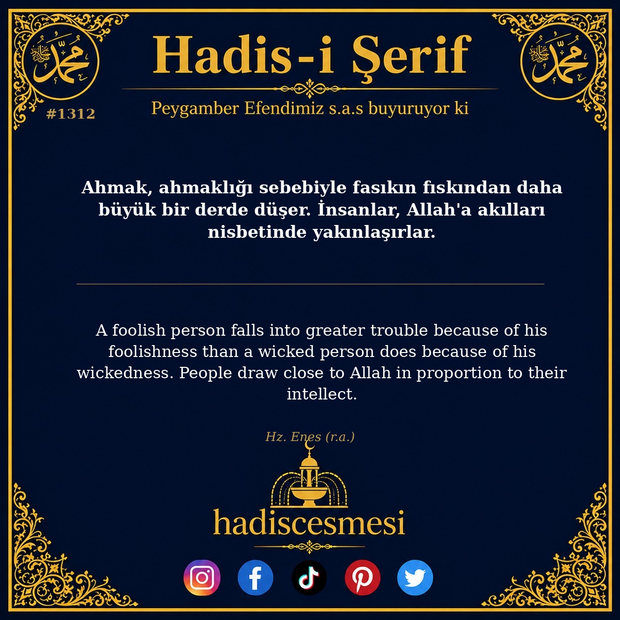Hadis 1312